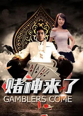 日韩免费av在线