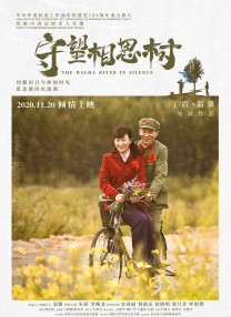 我女朋友二十岁